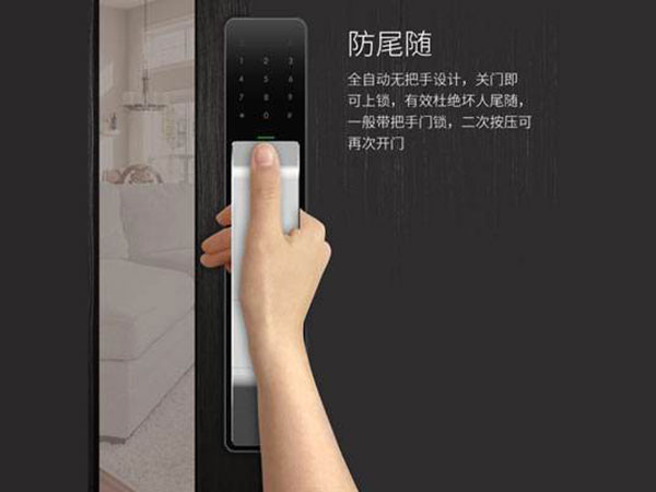 荔波24小时上门开锁公司